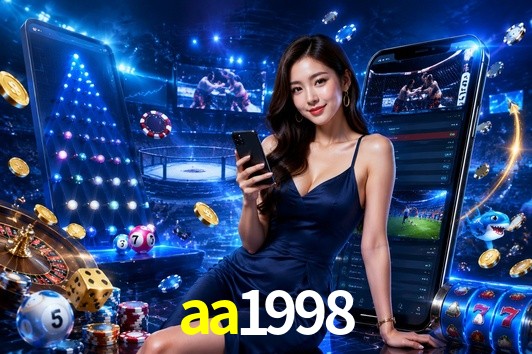 Bonus Features aa1998